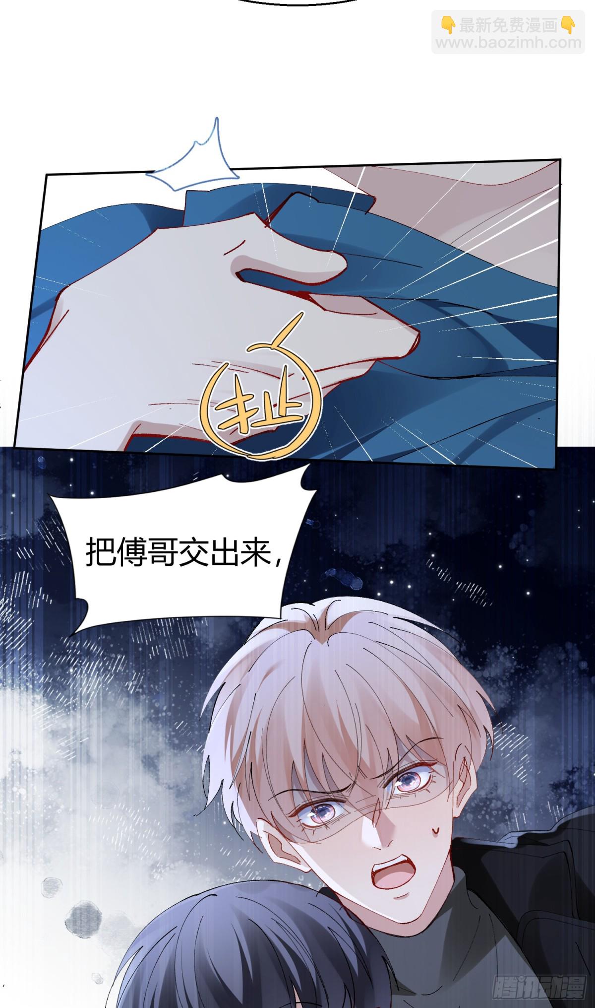 028-我还有家吗-第35话