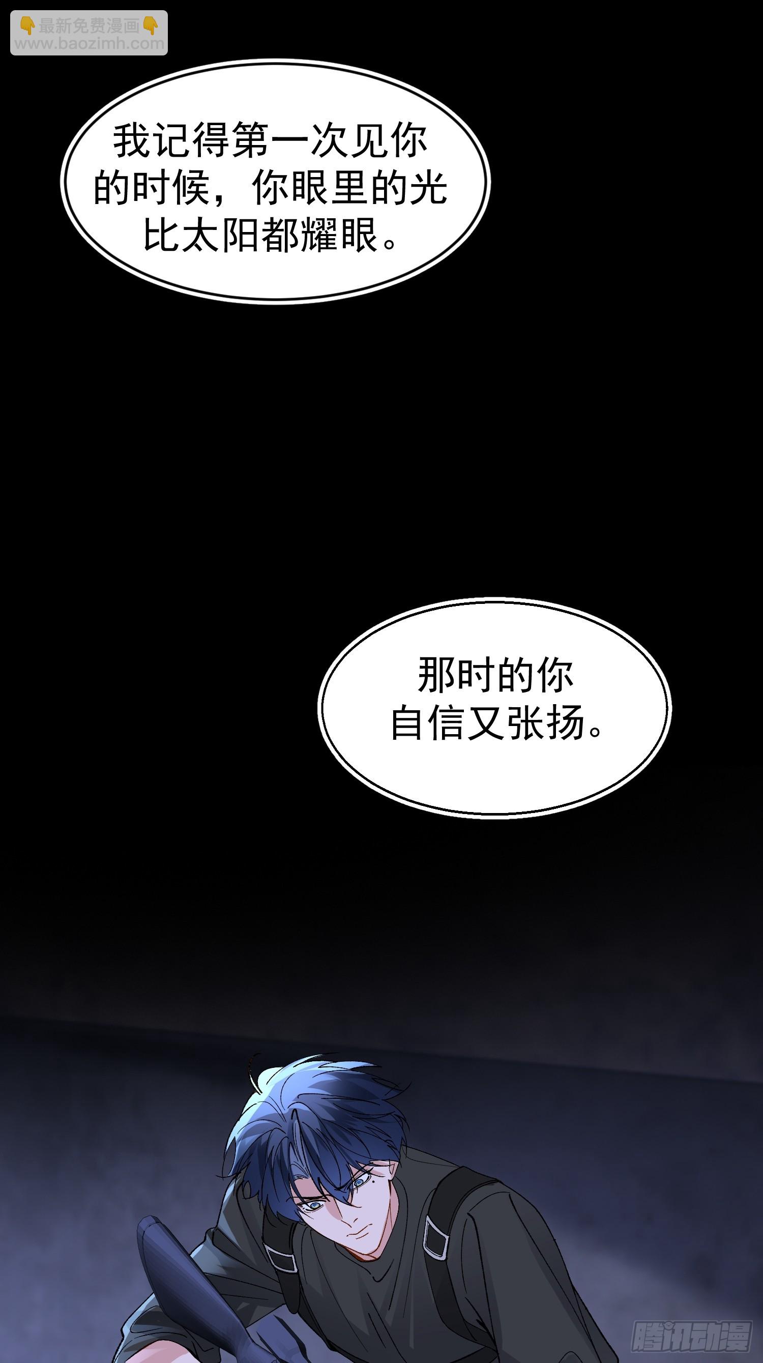 058-有来无回(1/2)-第69话