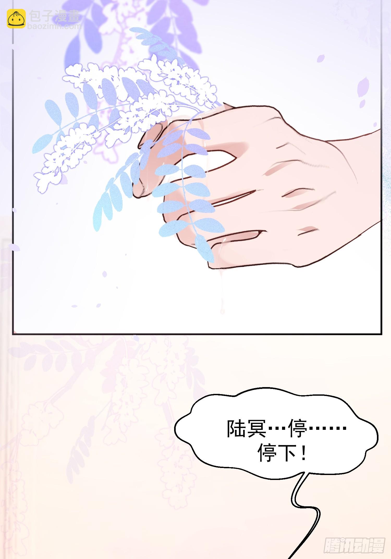 058-有来无回(1/2)-第69话
