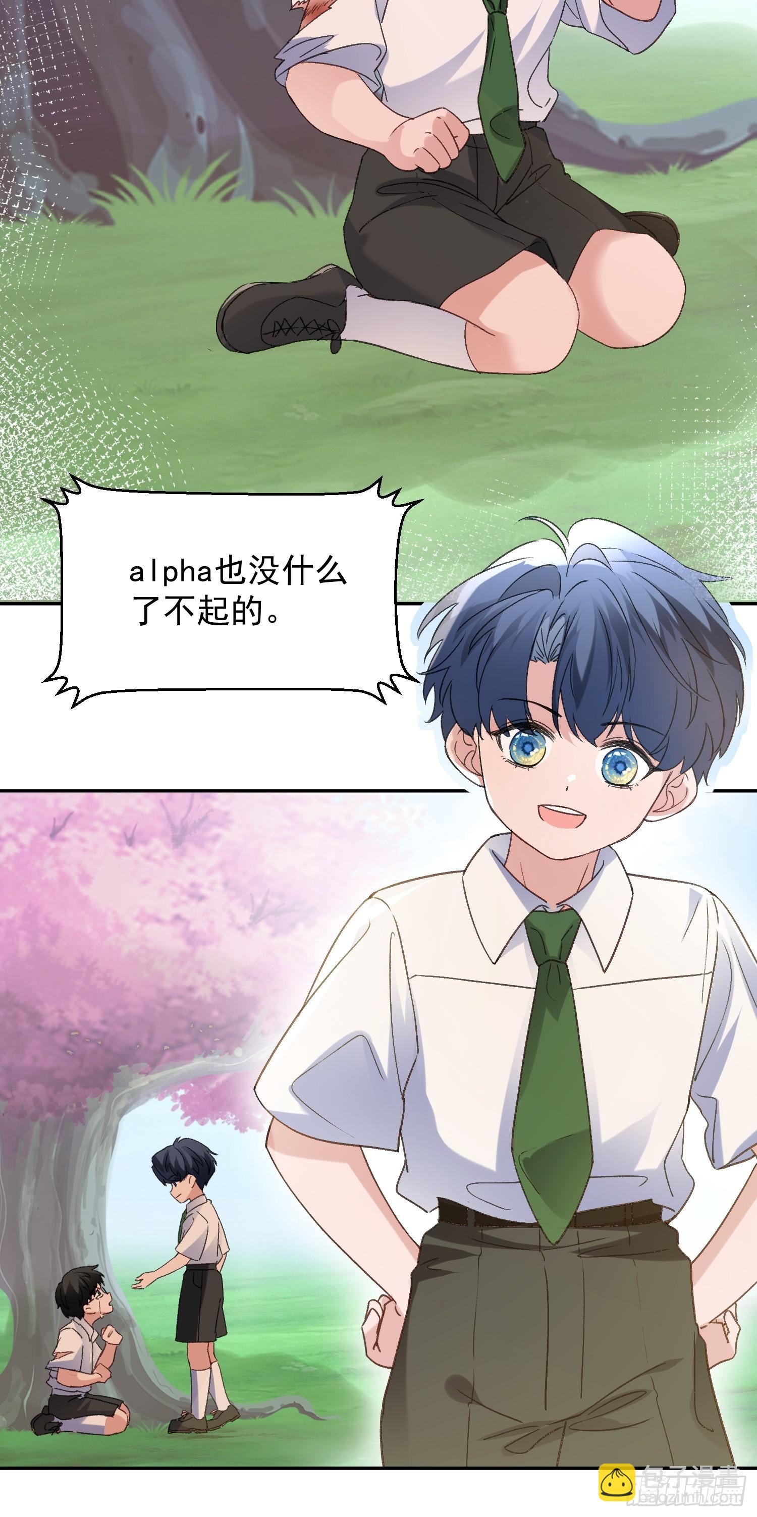 065-再帮我一次吧(1/2)-第77话
