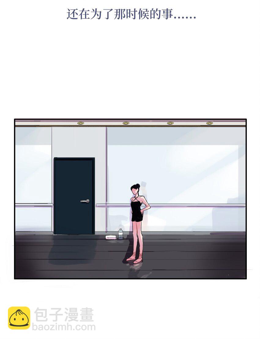 10 唱反调2-第11话
