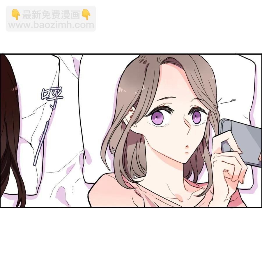 12 在我不知道的时候（1）-第13话