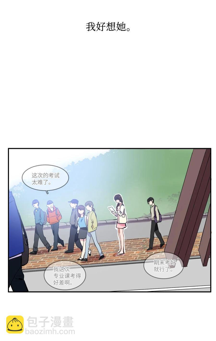18 书香社(1/2)-第19话