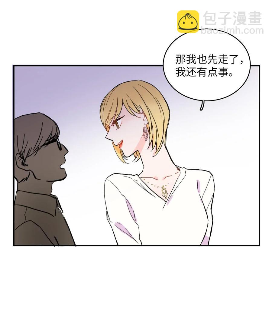 18 书香社(1/2)-第19话