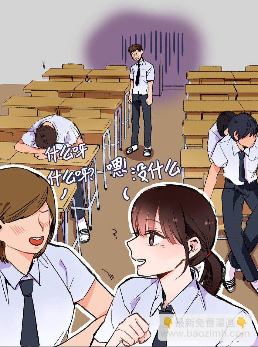 02 车允(1/2)-第3话