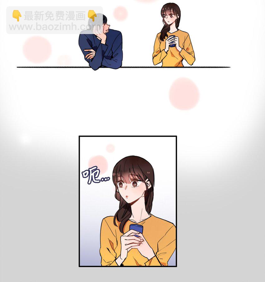 02 车允(1/2)-第3话