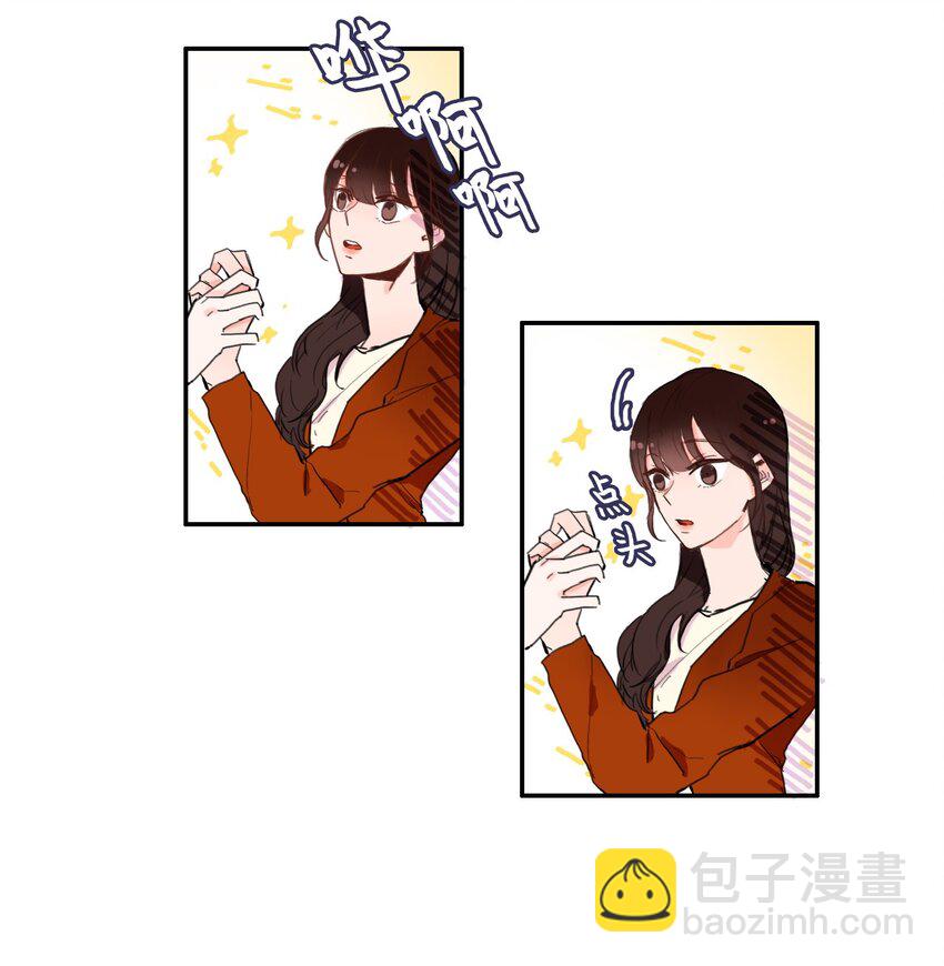 02 车允(1/2)-第3话