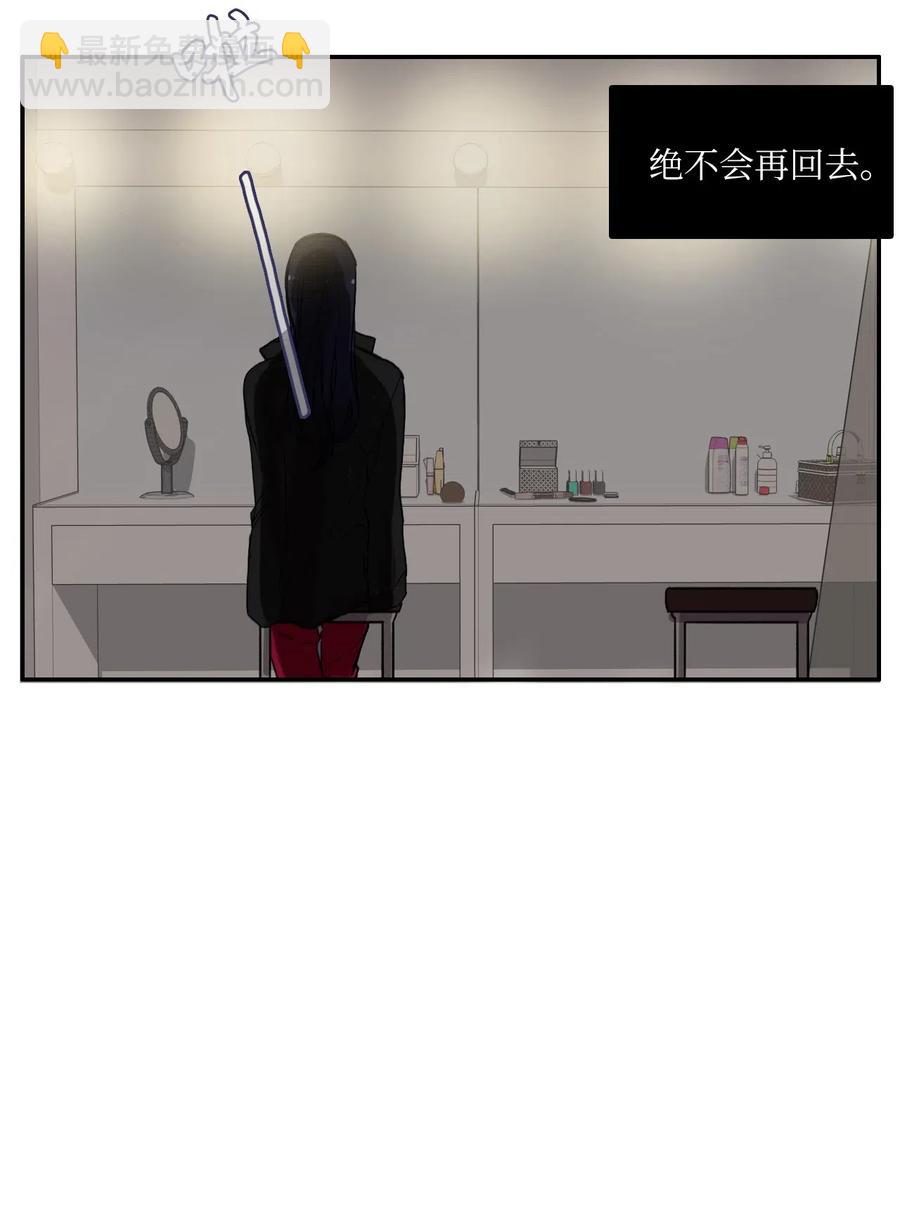 22 你必须知道的事情(1/2)-第23话
