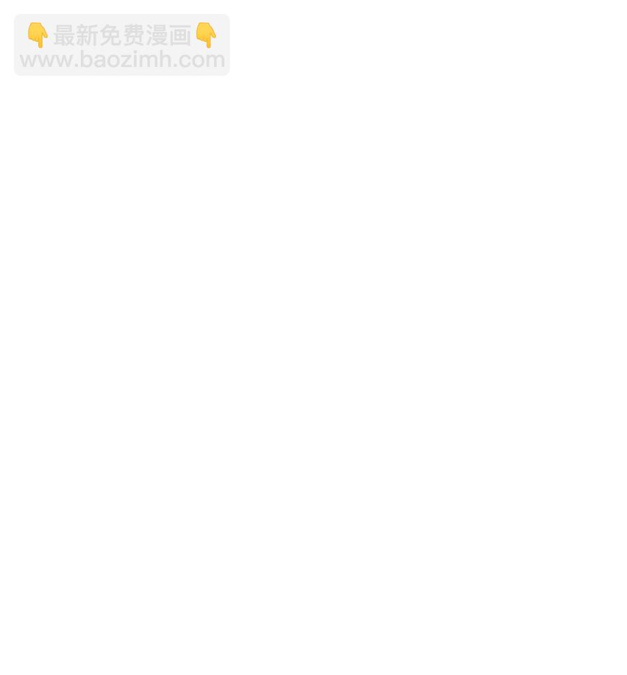 22 你必须知道的事情(1/2)-第23话
