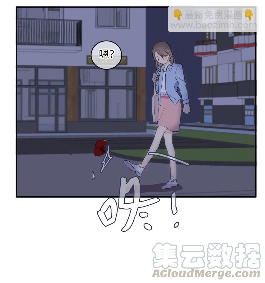 28 郑伊蕾（4）(1/2)-第29话