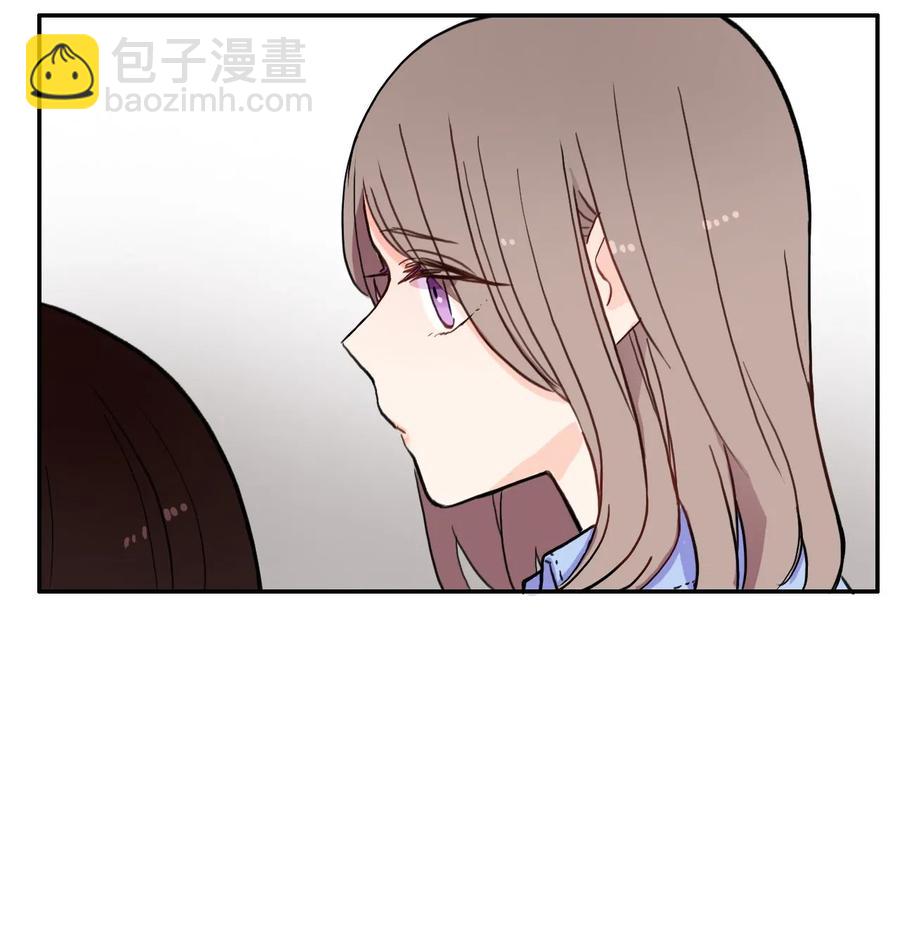 28 郑伊蕾（4）(1/2)-第29话