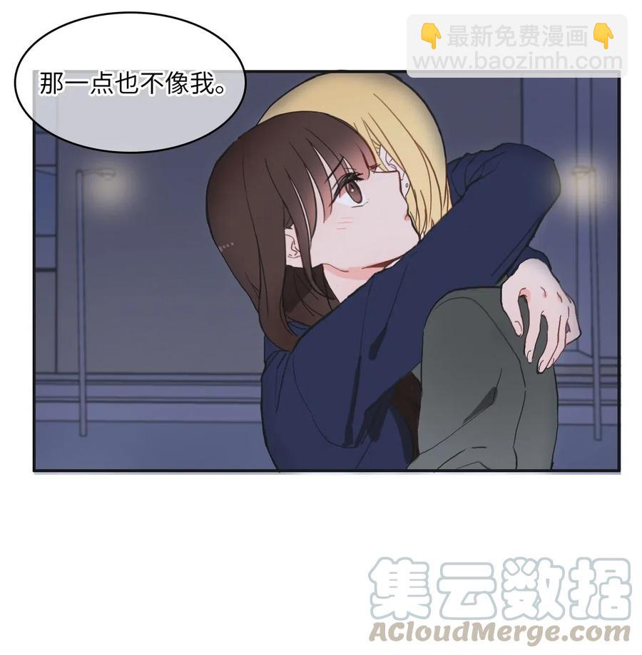 30 我想知道(1/2)-第31话