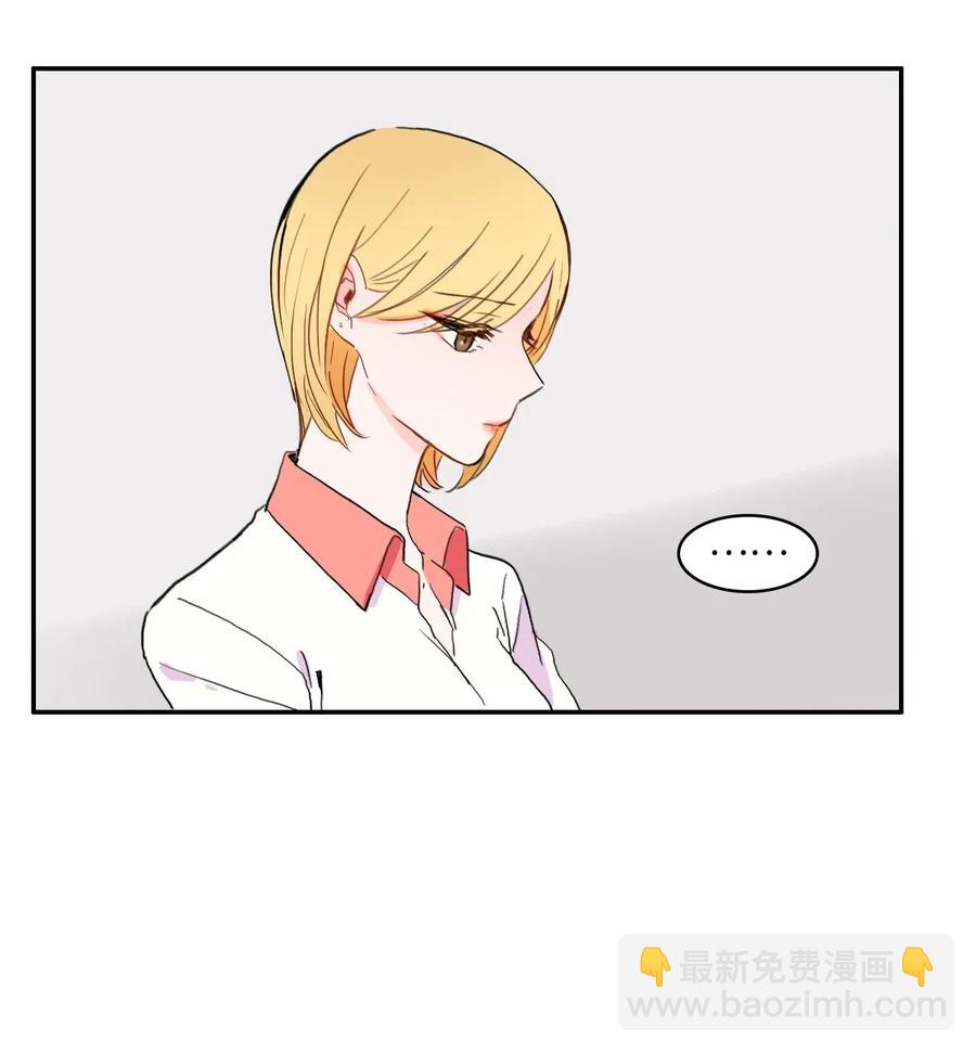 30 我想知道(1/2)-第31话