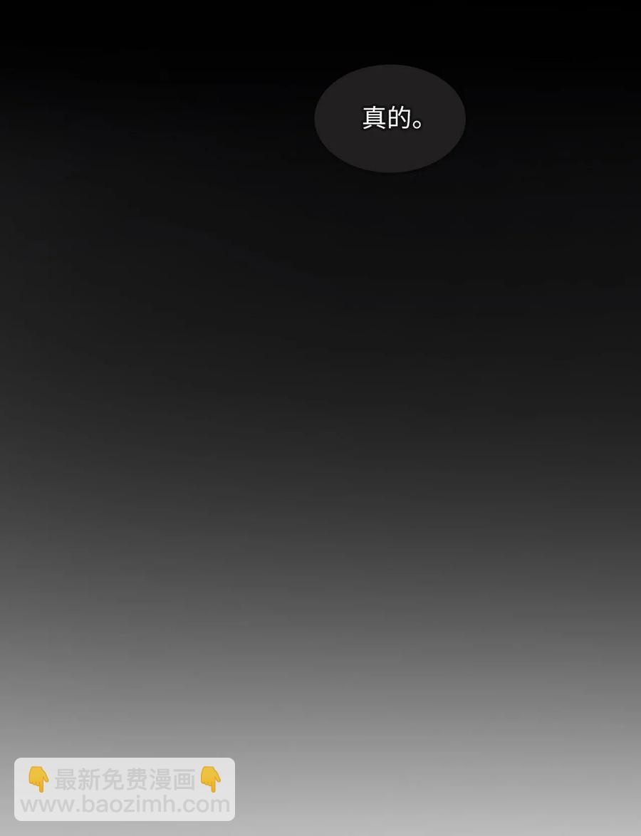 30 我想知道(1/2)-第31话