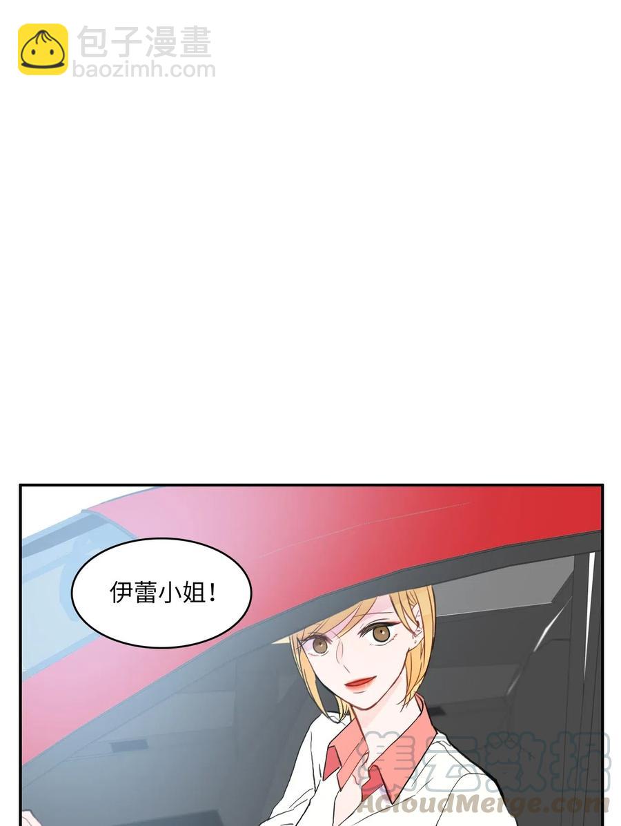 32 所以我们更亲近了(1/2)-第33话