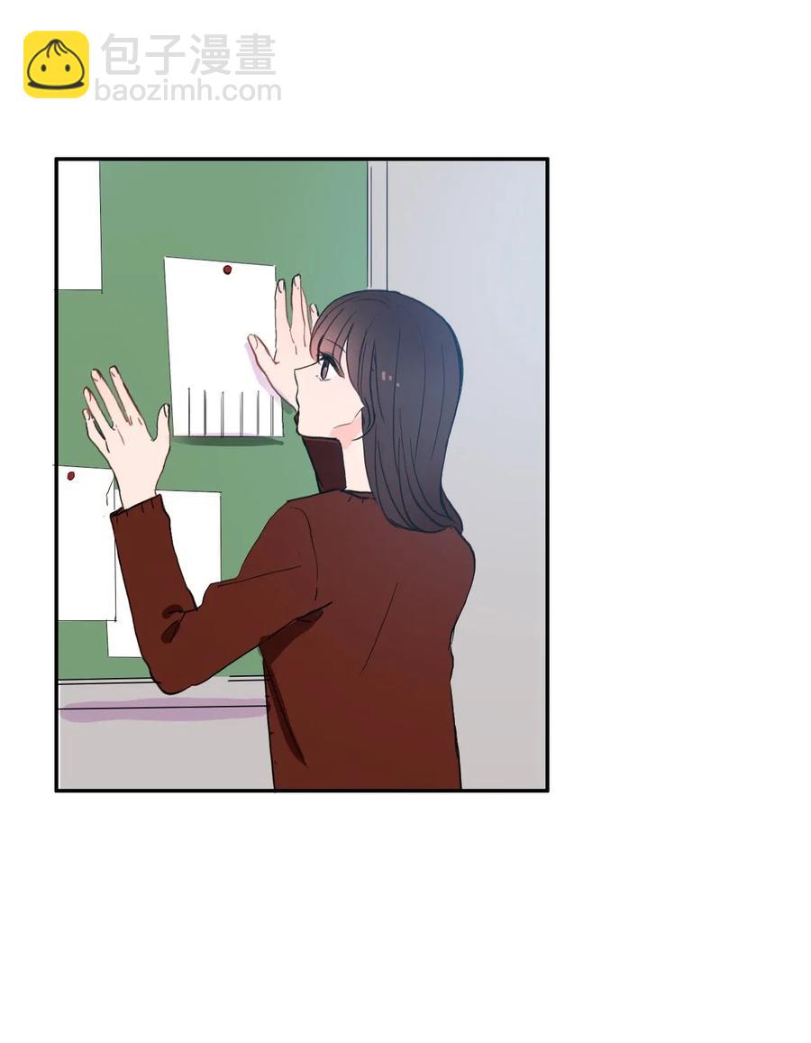 32 所以我们更亲近了(1/2)-第33话