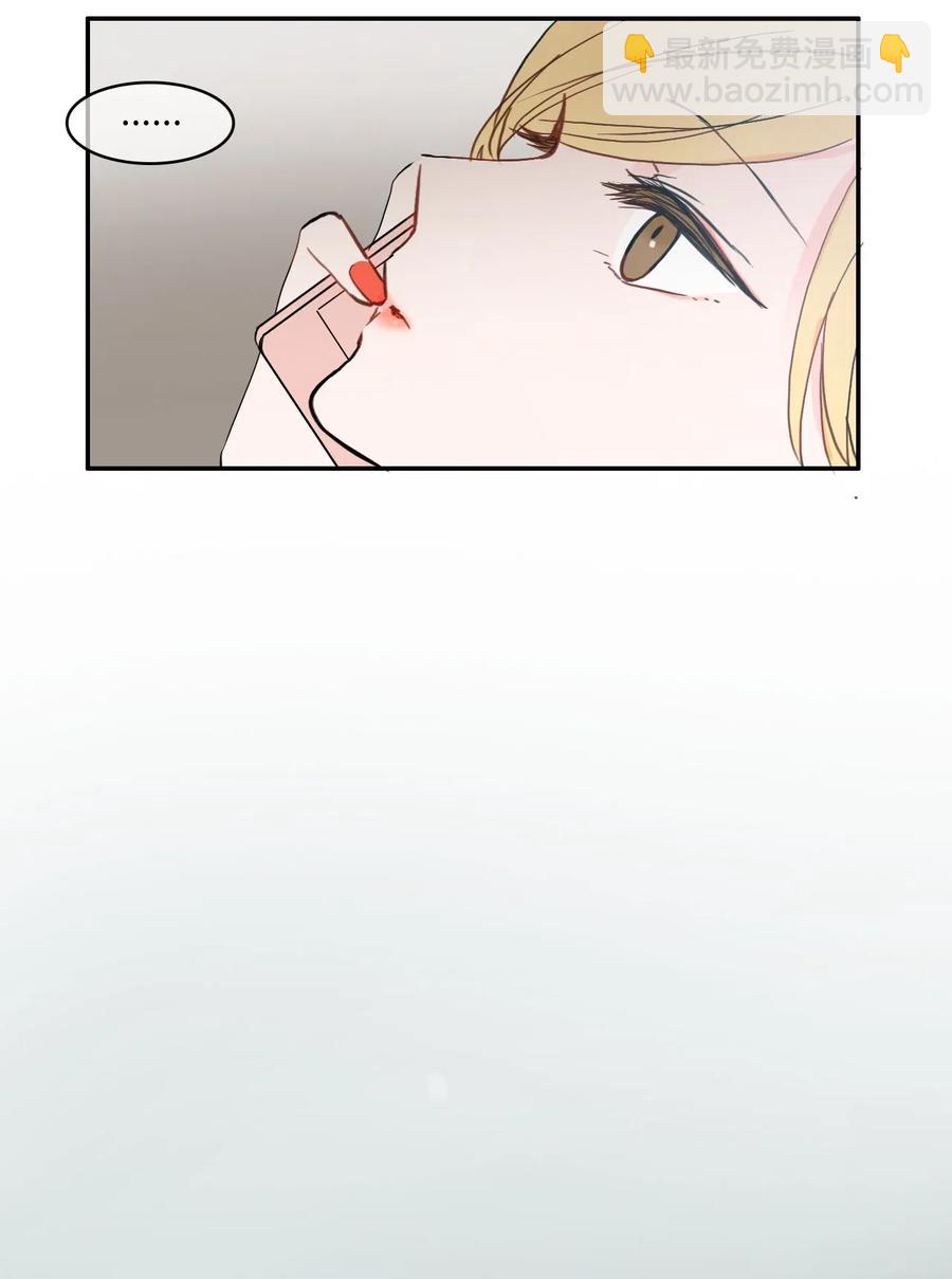 32 所以我们更亲近了(1/2)-第33话