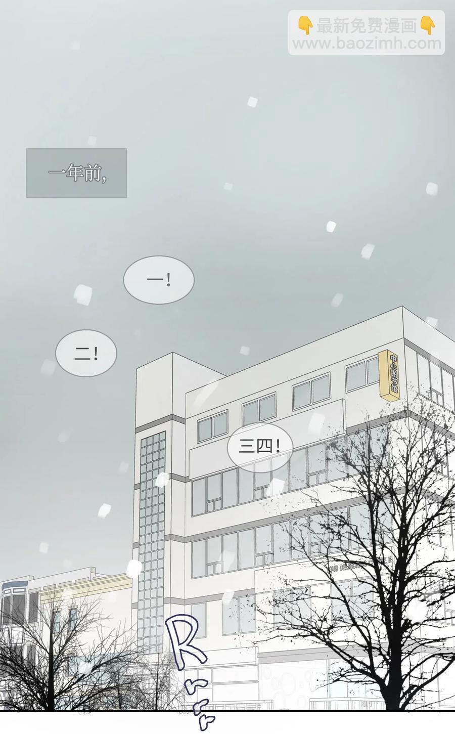 32 所以我们更亲近了(1/2)-第33话