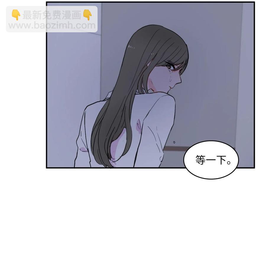34 能够看见，听见一切(1/2)-第35话