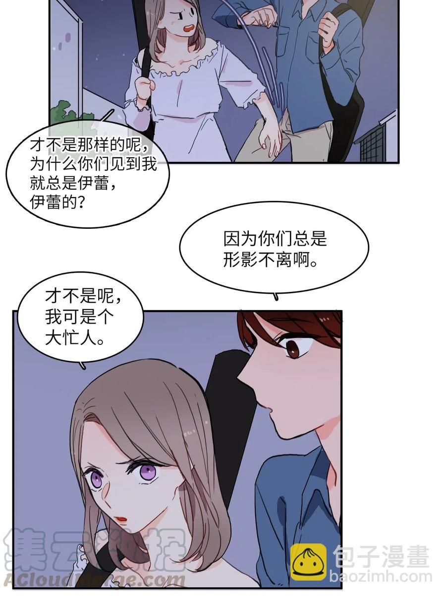 34 能够看见，听见一切(1/2)-第35话