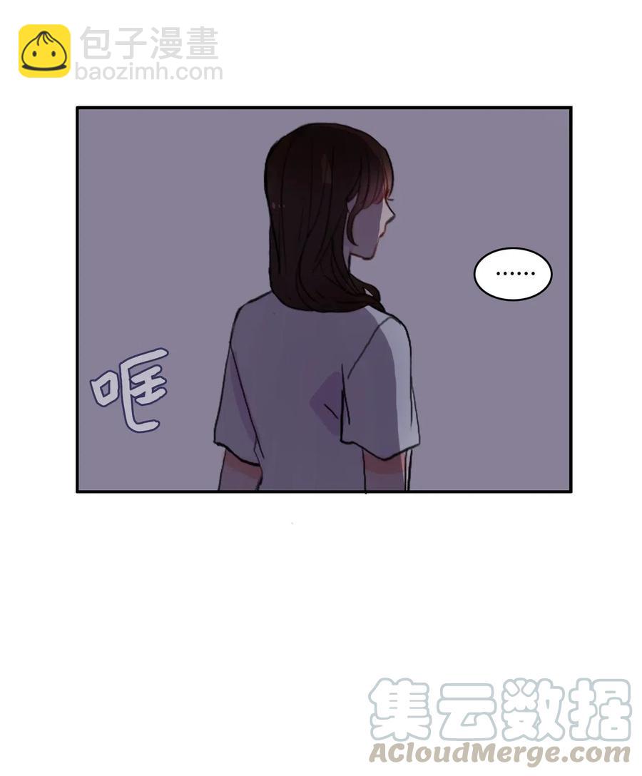 36 我和你的世界(1/2)-第37话
