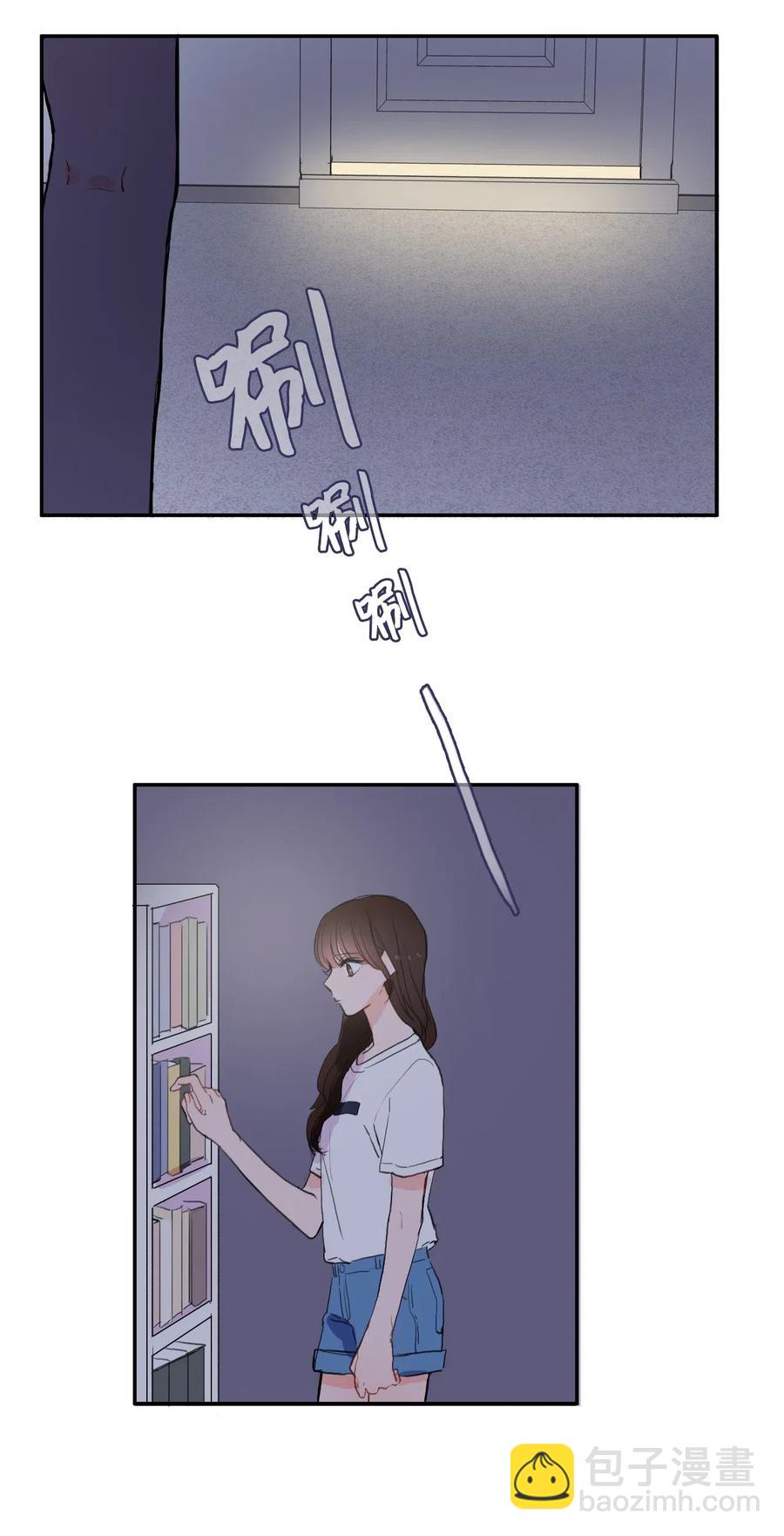 36 我和你的世界(1/2)-第37话