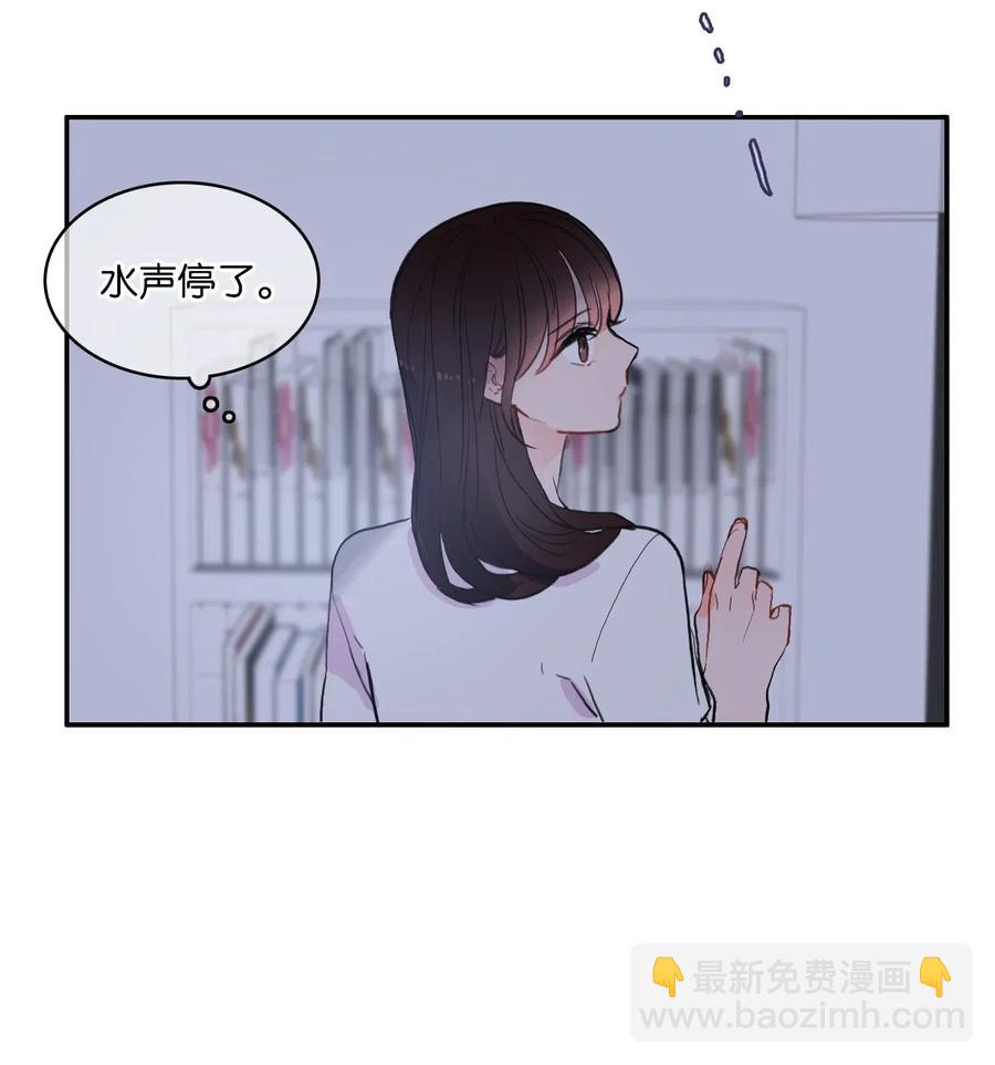 36 我和你的世界(1/2)-第37话