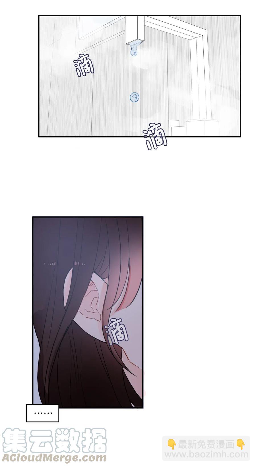 36 我和你的世界(1/2)-第37话