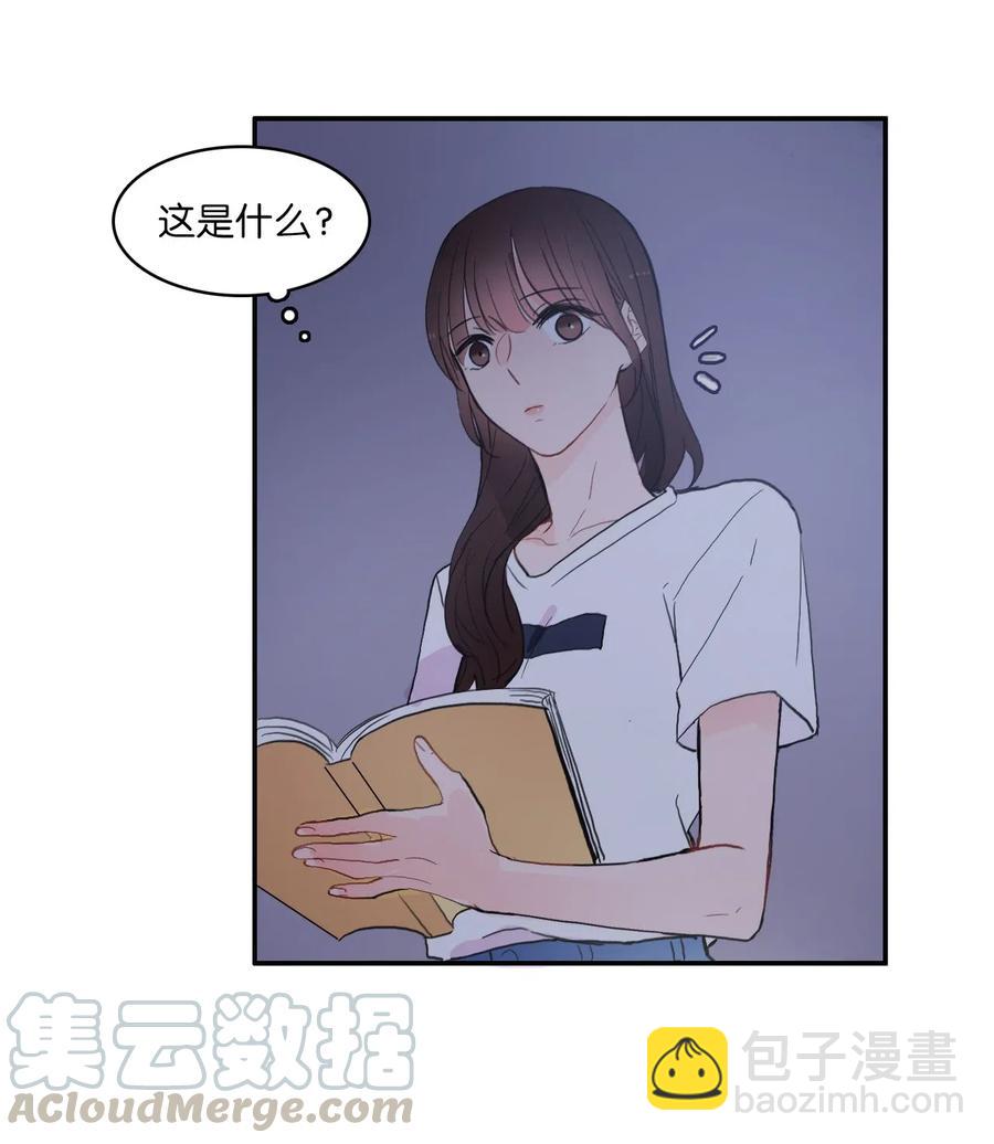36 我和你的世界(1/2)-第37话