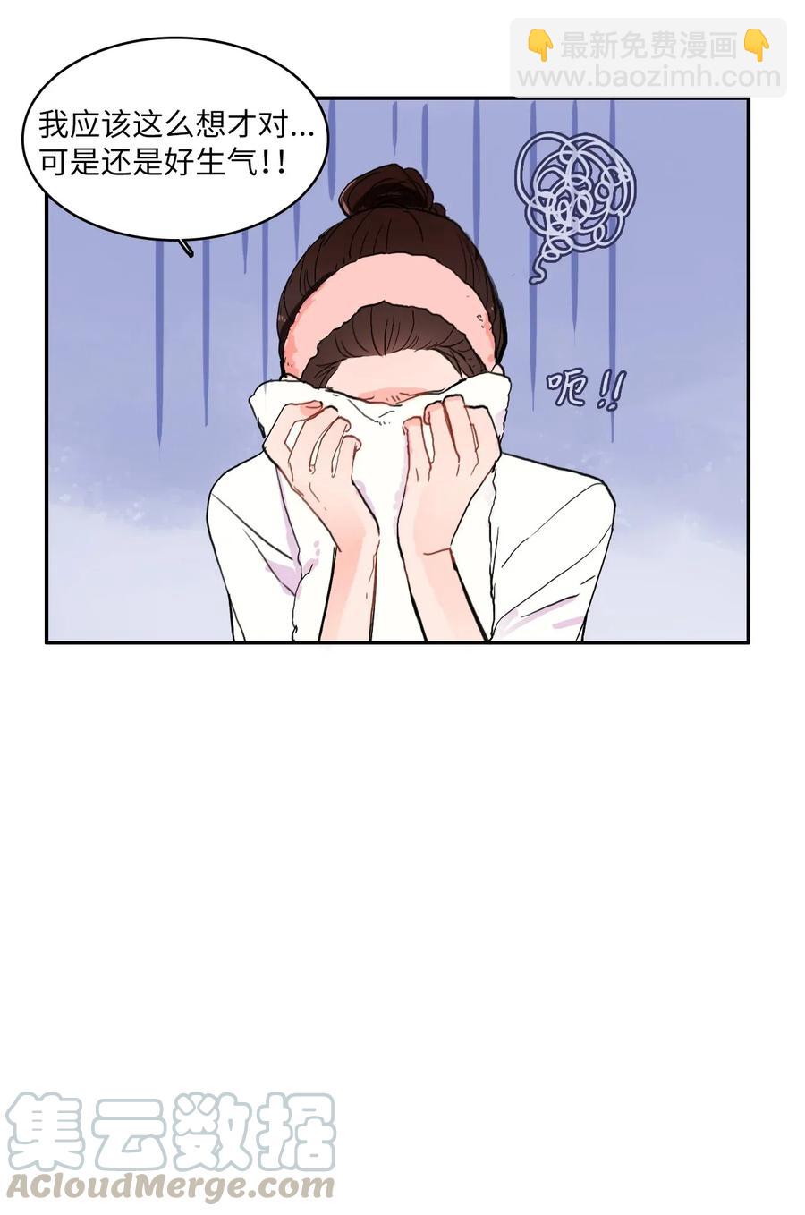 36 我和你的世界(1/2)-第37话
