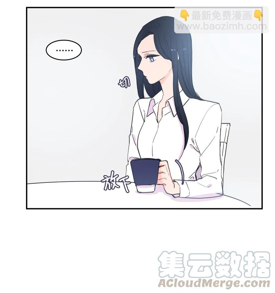 36 我和你的世界(1/2)-第37话