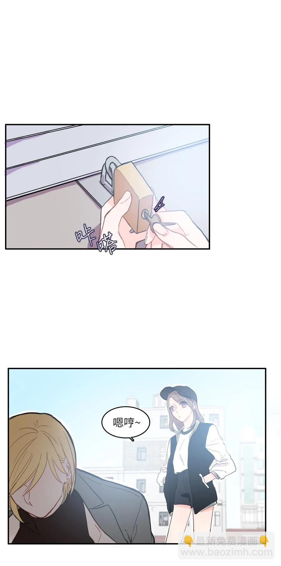 40 应该在过去的人(1/2)-第41话