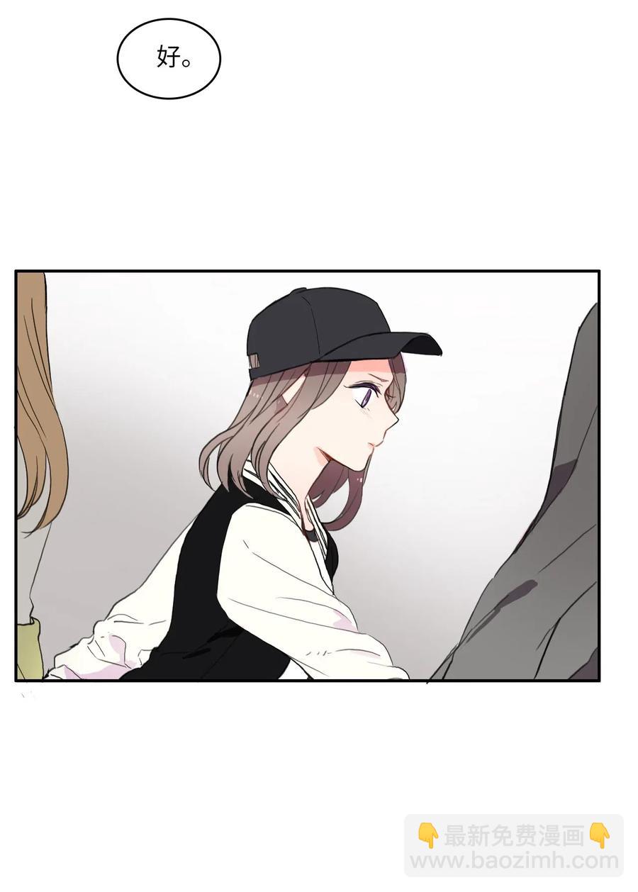 40 应该在过去的人(1/2)-第41话