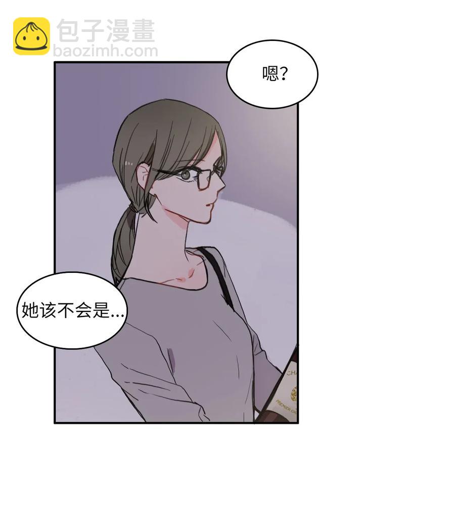 42 若你独自难过(1/2)-第43话
