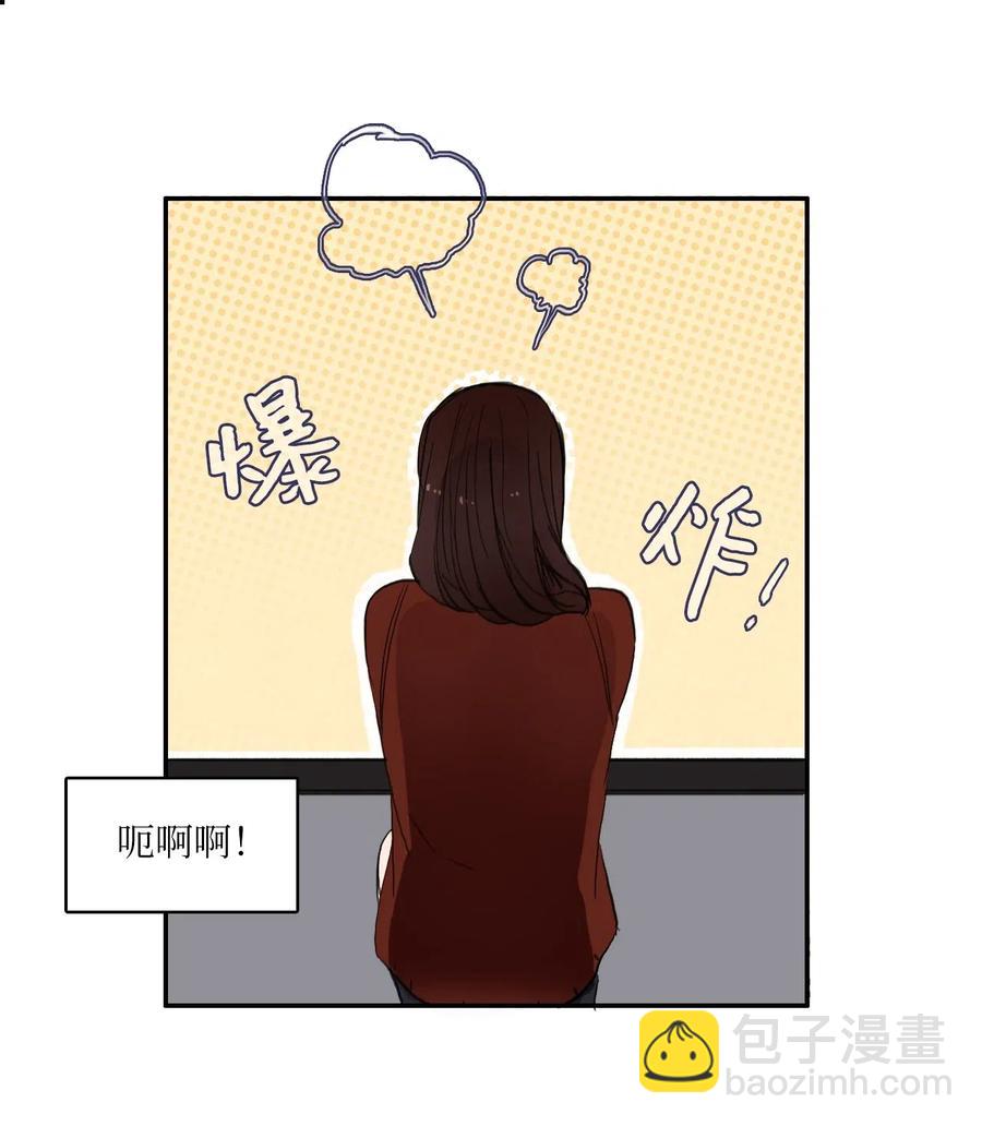 42 若你独自难过(1/2)-第43话