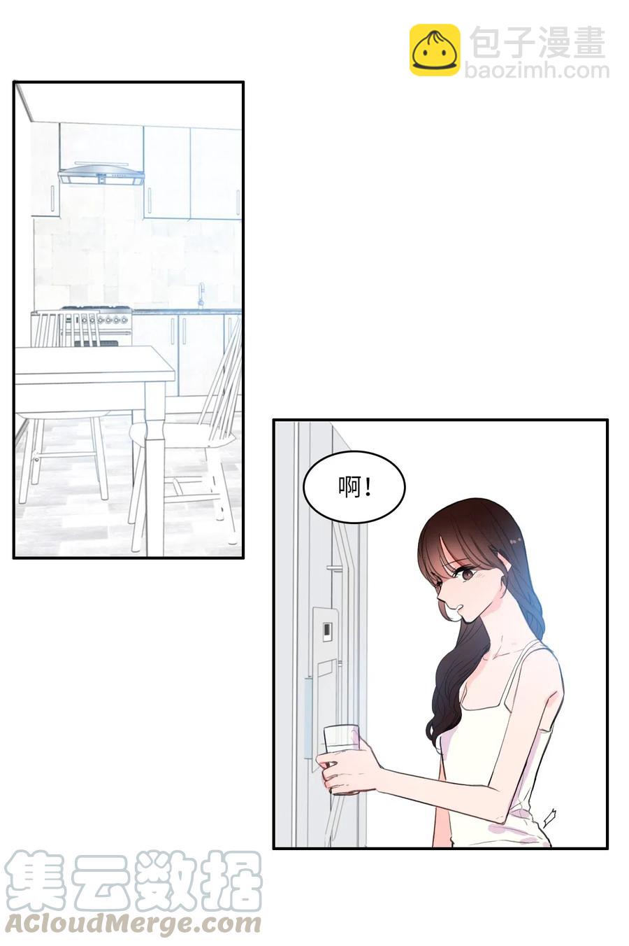 44 日以继夜-第45话
