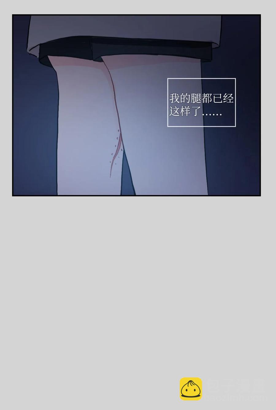 46 一定会变的事情(1/2)-第47话