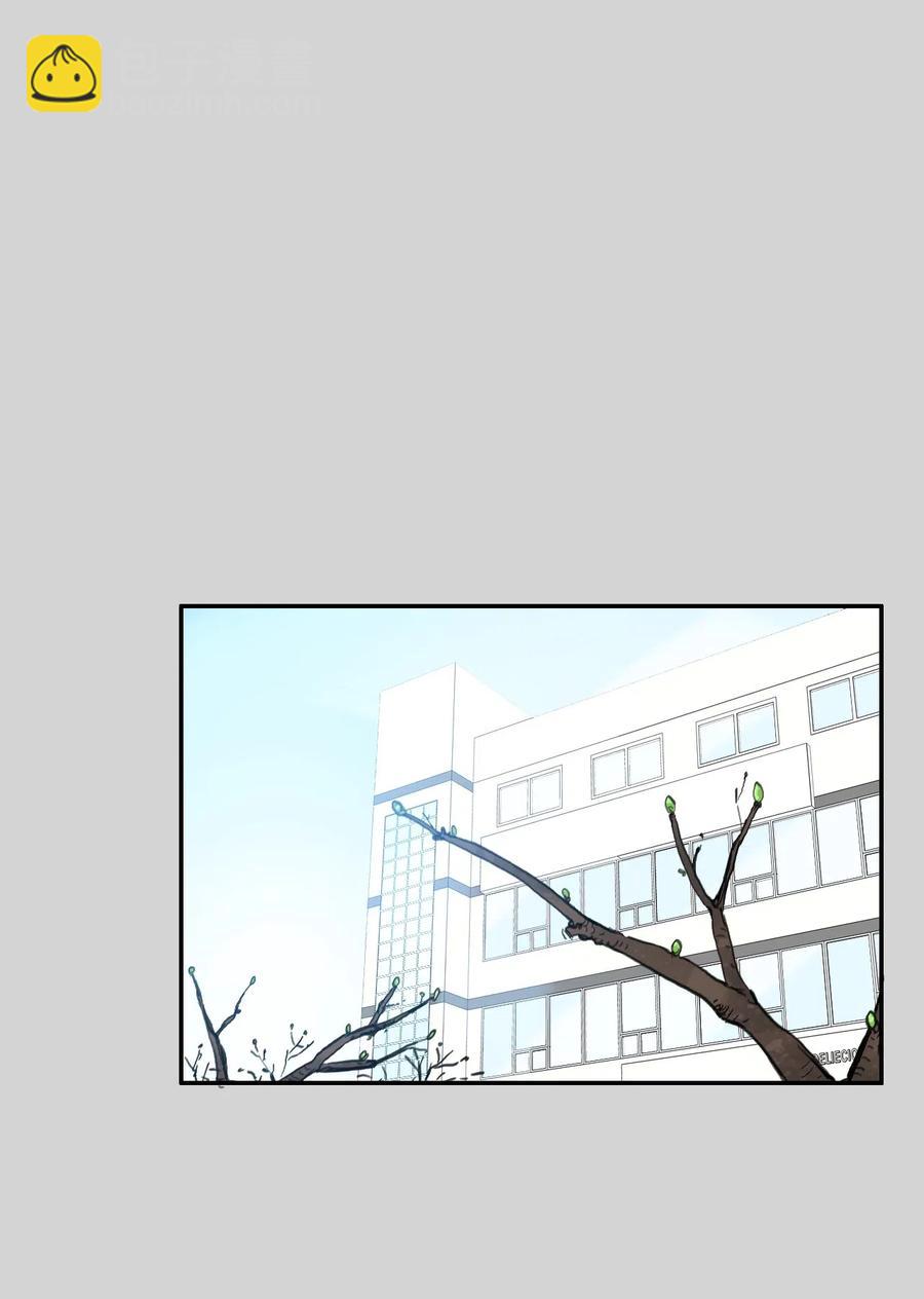 46 一定会变的事情(1/2)-第47话