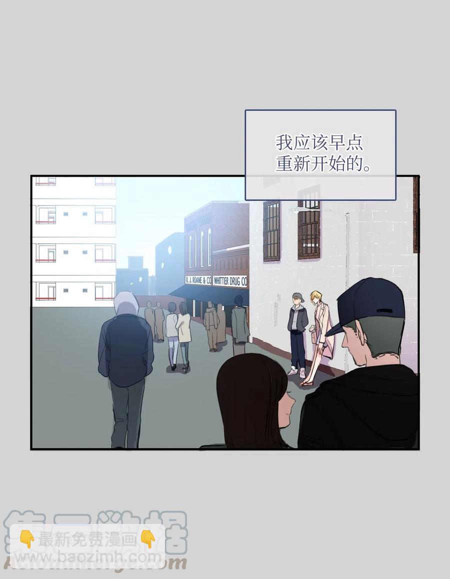 46 一定会变的事情(1/2)-第47话