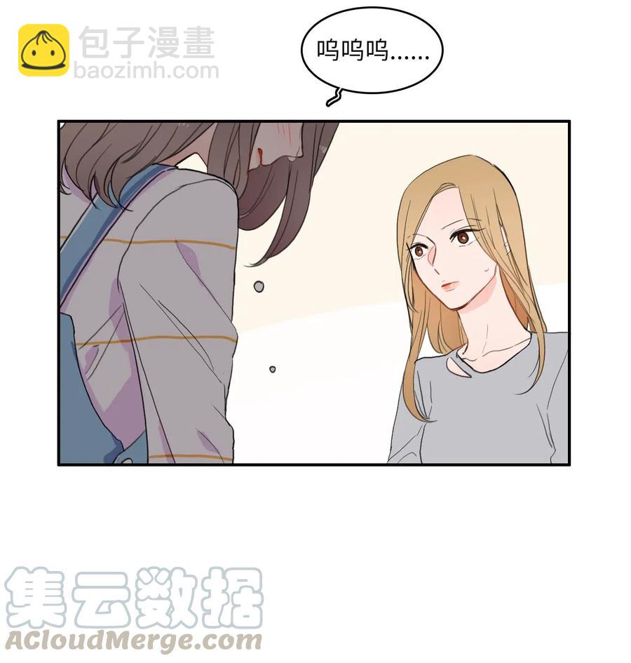 48 后悔(1/2)-第49话