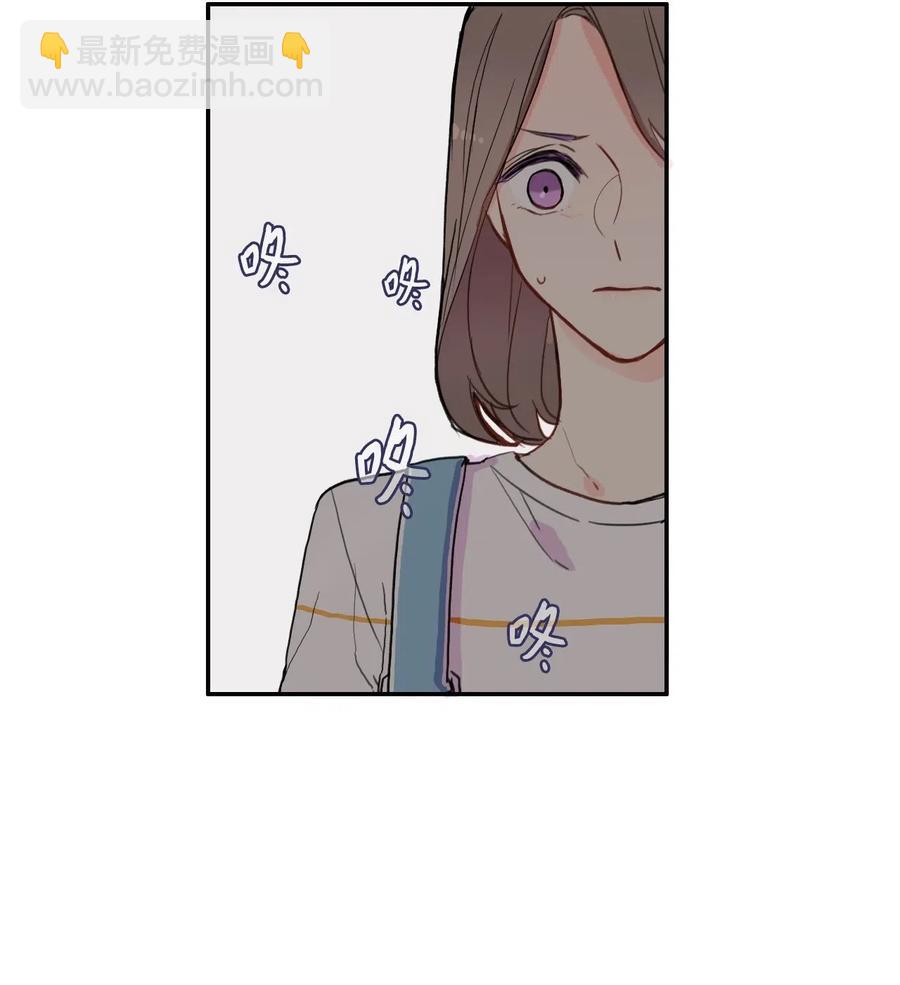 48 后悔(1/2)-第49话