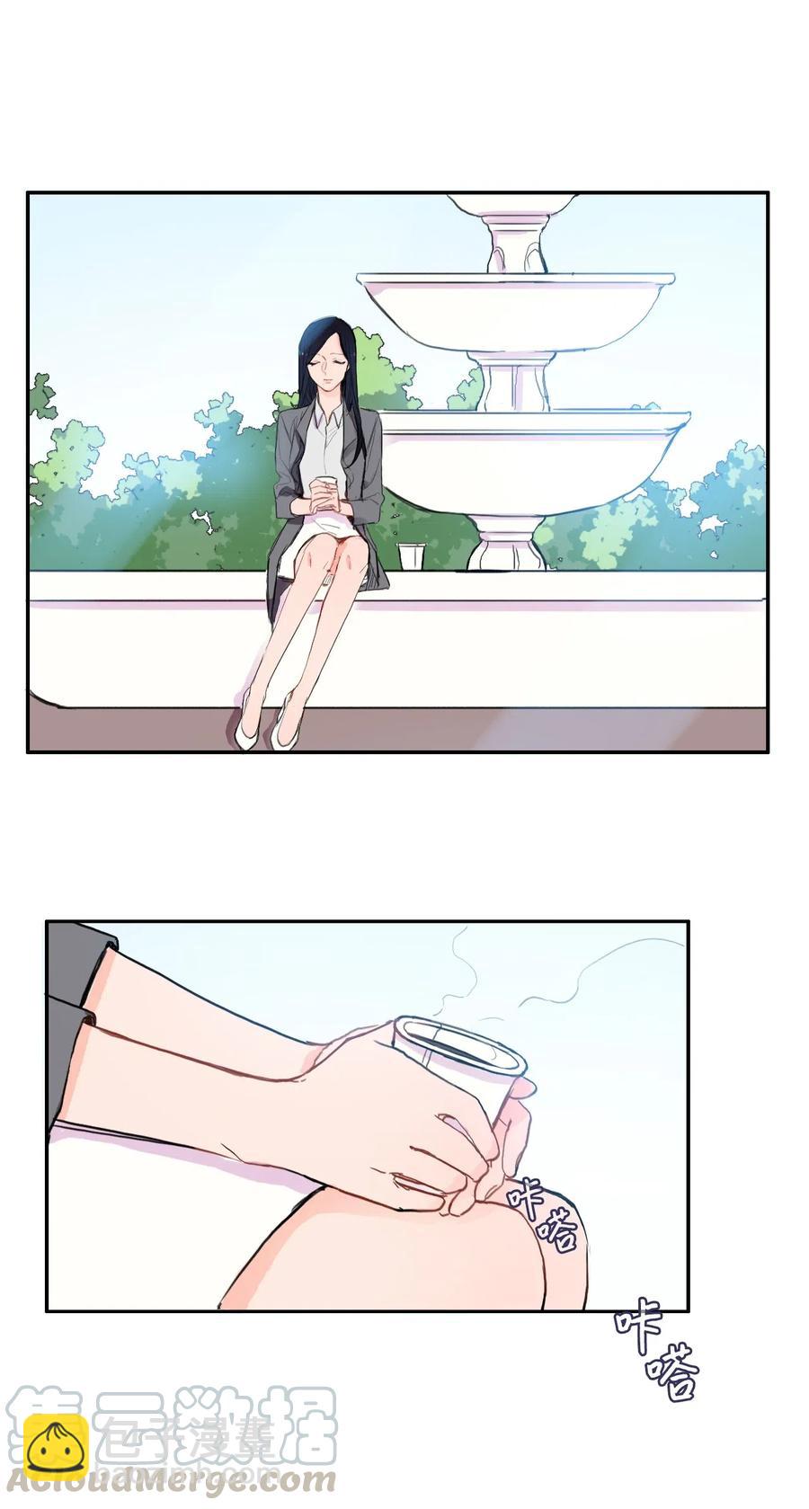 48 后悔(1/2)-第49话