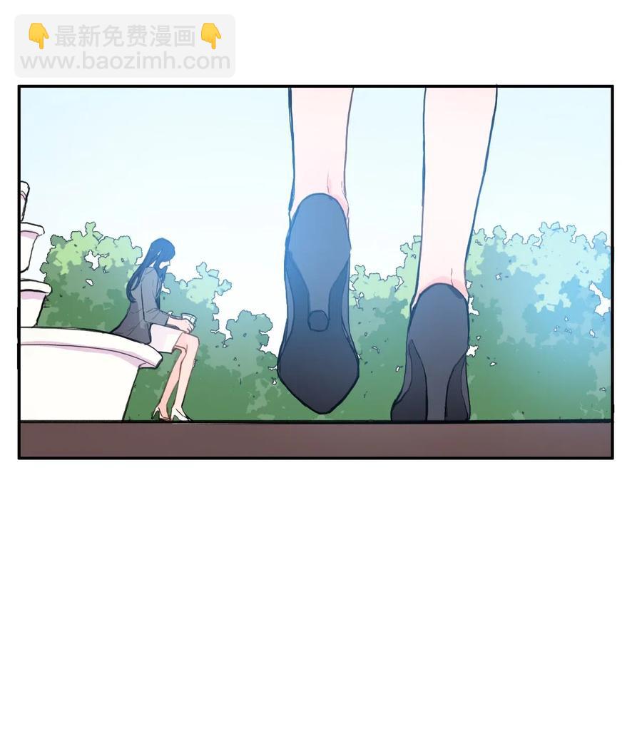 48 后悔(1/2)-第49话