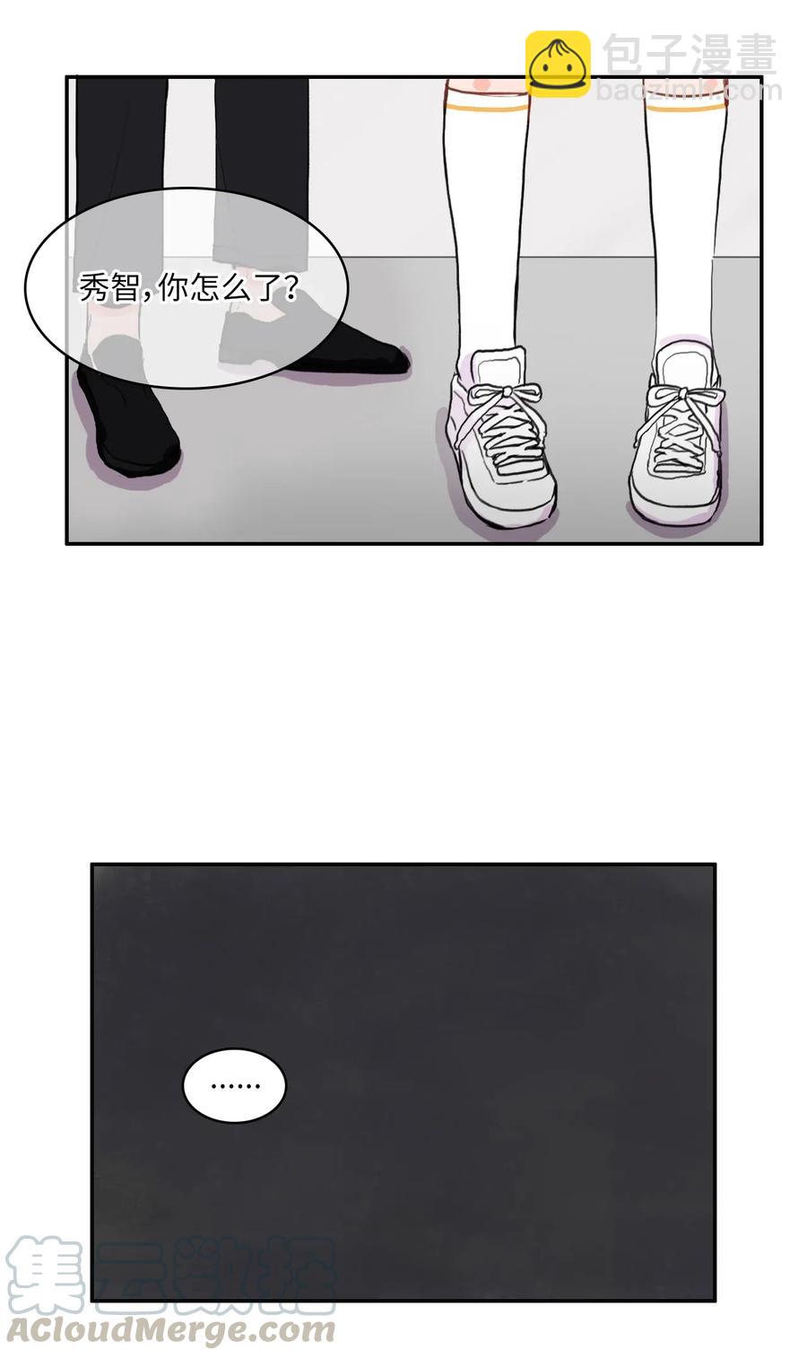 48 后悔(1/2)-第49话