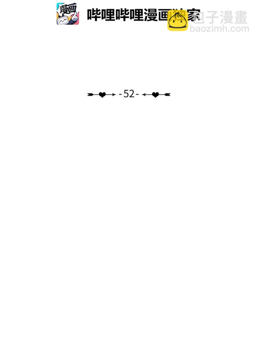 52 祈祷（3）-第53话