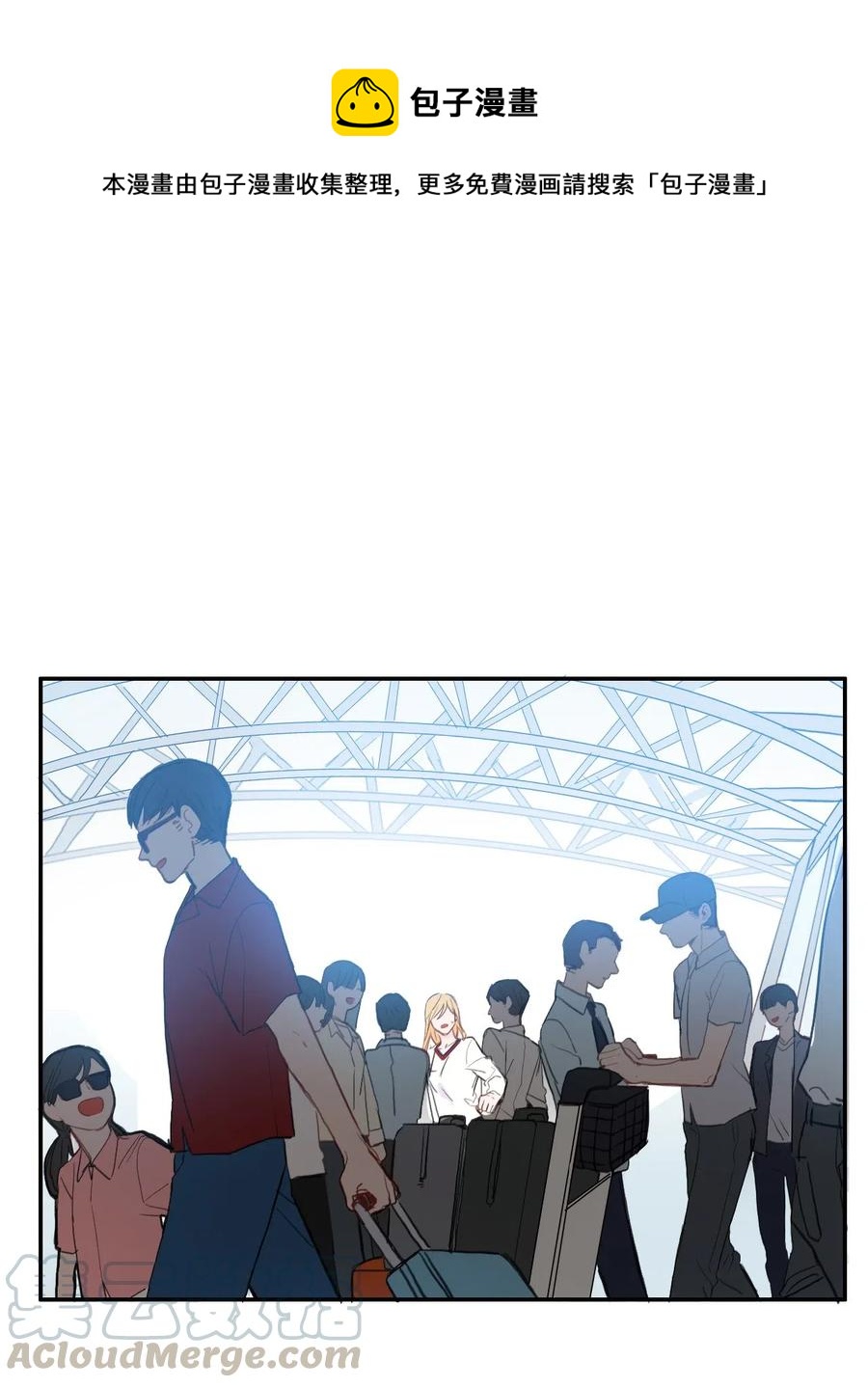 54 回答-第55话