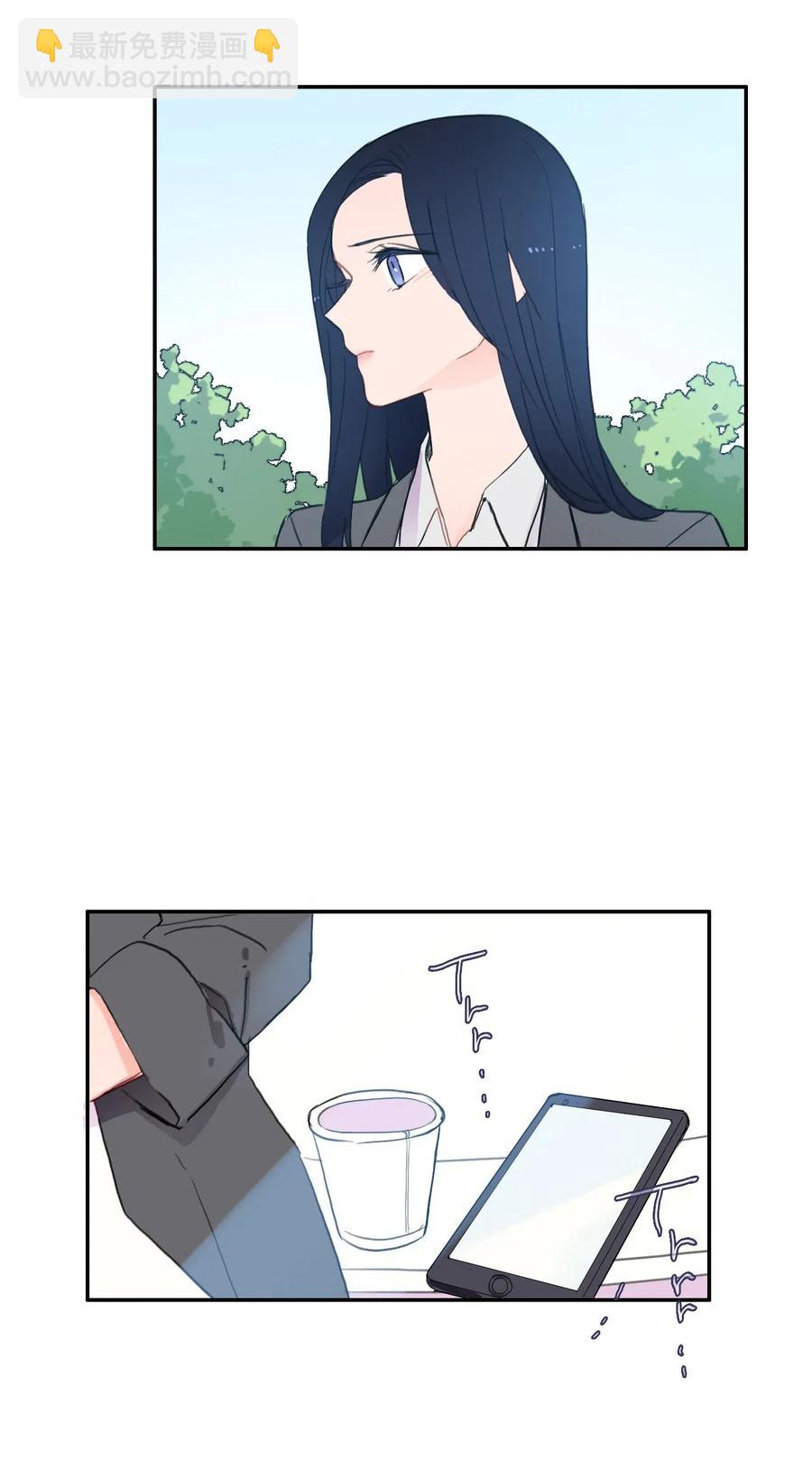 54 回答-第55话