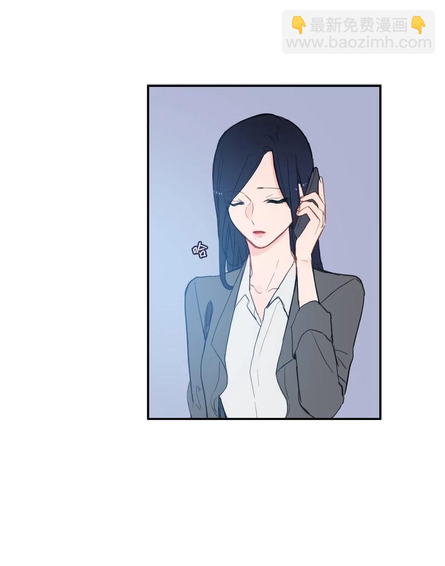 54 回答-第55话