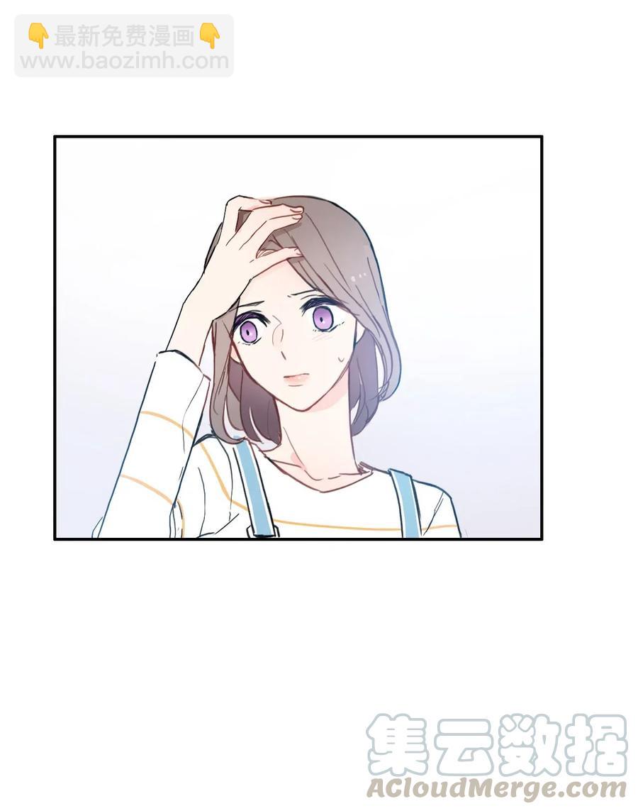 54 回答-第55话