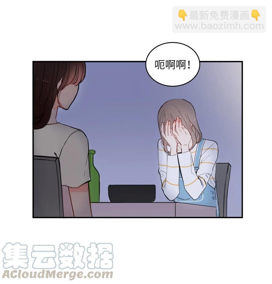 54 回答-第55话
